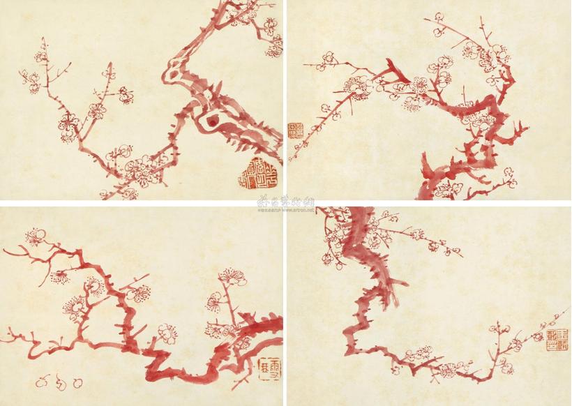 彭玉麟 红梅 册页 （八开选四）