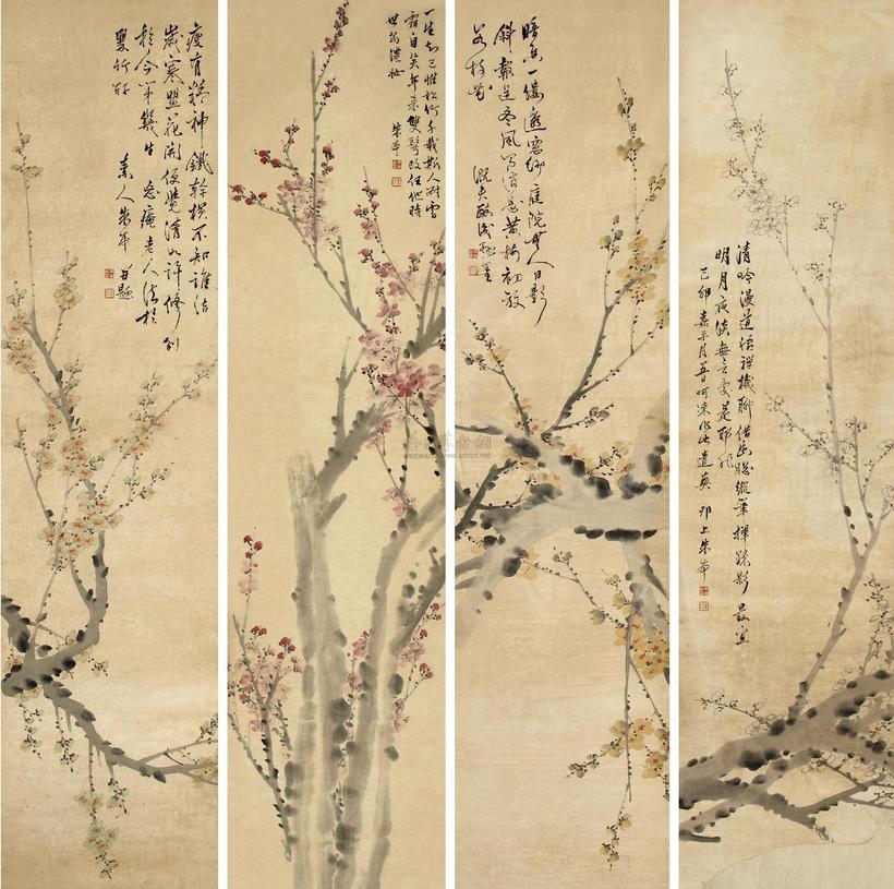 朱本 1819年作 梅花 四屏