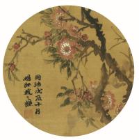 赵之谦 1868年作 花卉 镜心