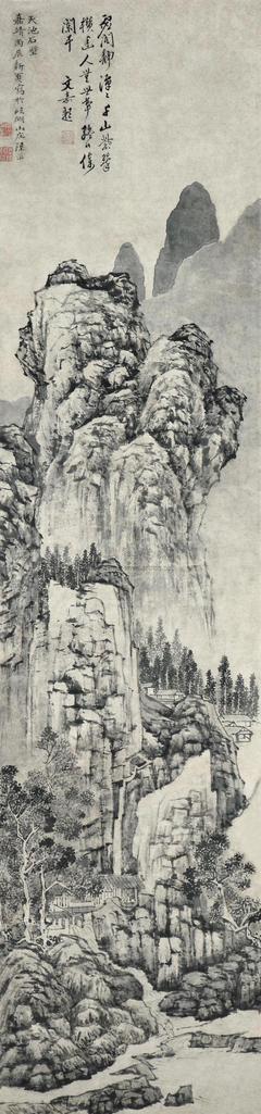 陆治 1566年作 天池石壁 立轴