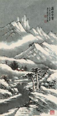 黄君璧 1979年作 溪山雪霁 镜心