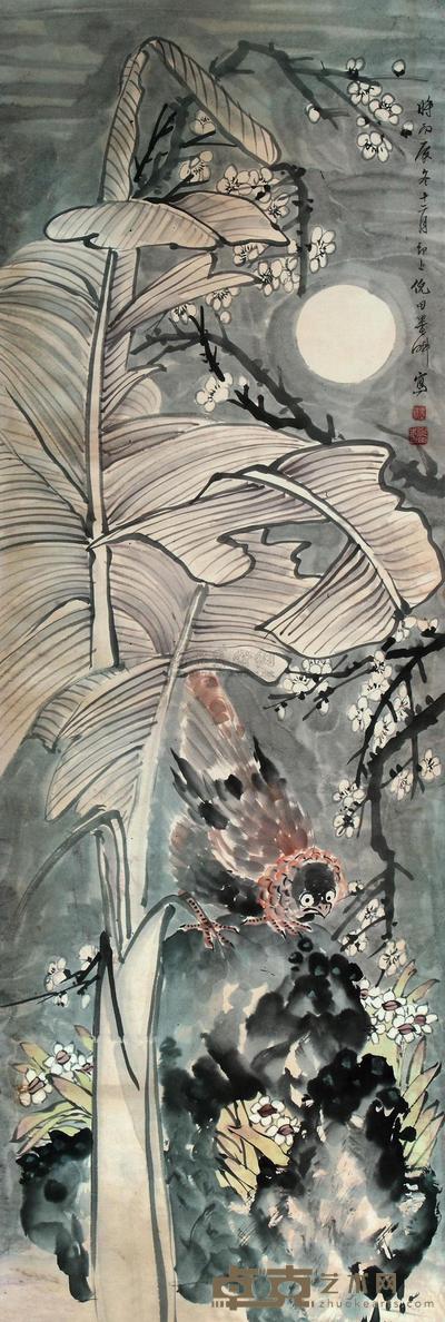 倪田 1916年作 芭蕉锦鸡图 立轴 154×62cm