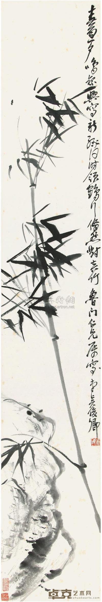 吴昌硕 墨竹 立轴 139×23cm