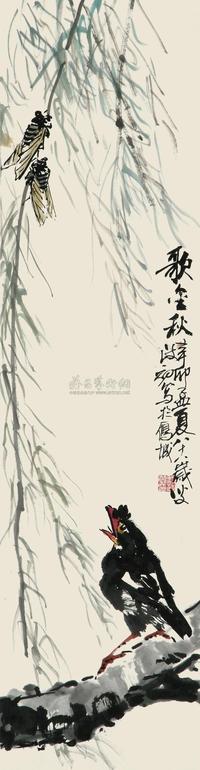 黎政初 2011年作 歌金秋 镜心