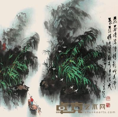 陈西汀 1998年作 白洋淀风光 镜心 68×68cm