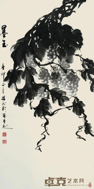 梁光彩 2011年作 墨玉 立轴 136×68cm