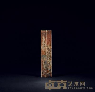 民国 白铜镇尺 (一对) 长20cm