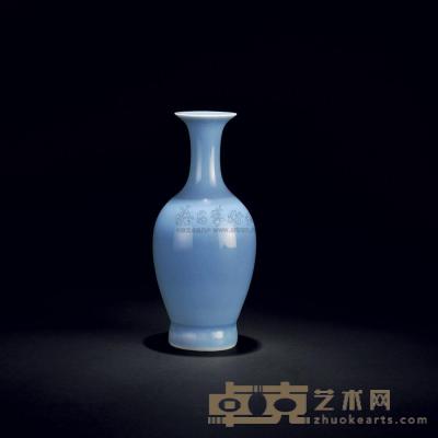 清 天蓝釉观音瓶 高16cm
