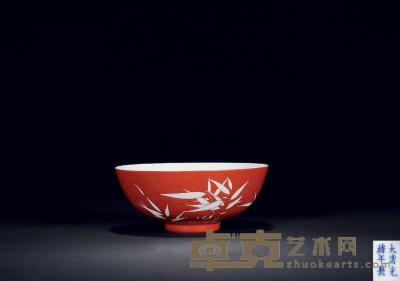 清光绪 矾红竹叶纹碗 直径11.9cm