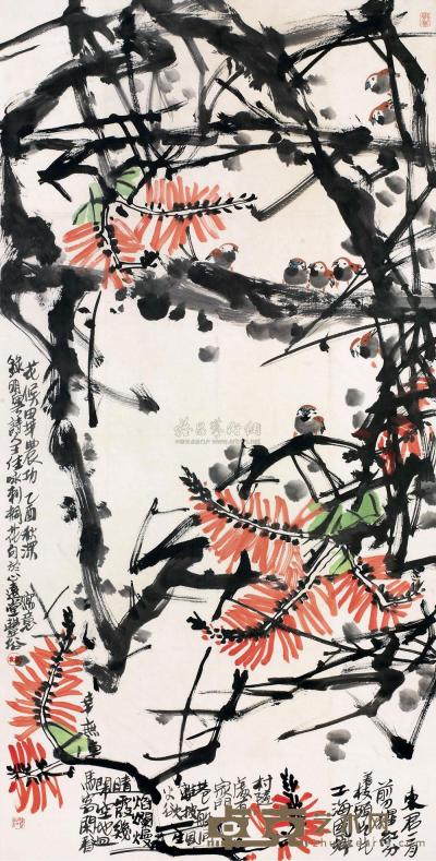 林丰俗 花卉 镜框 138×70cm