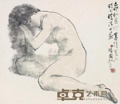 陈振国 裸女 镜框 50×57cm