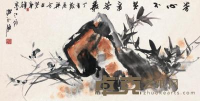 陈永锵 方土 兰石 镜片 69×138cm