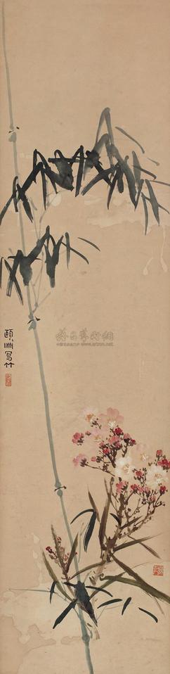 经颐渊 陈树人 花卉 立轴
