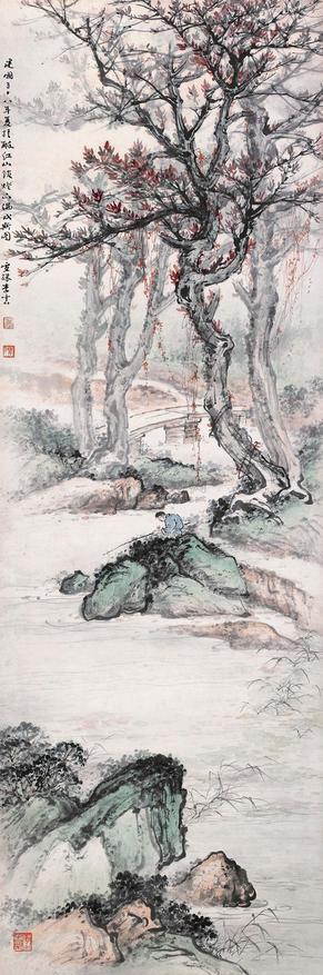 李云 秋林垂钓 立轴