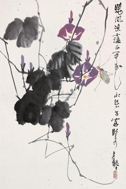 张继馨 花鸟 镜片