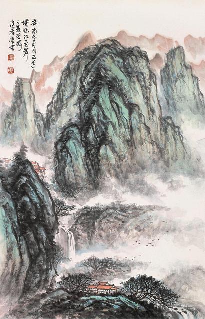 李云 山水 镜片