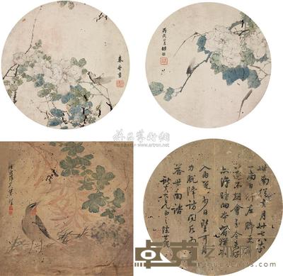 陈其锟 胡照 等 花卉 书法团面 （四帧） 镜片 尺寸不一