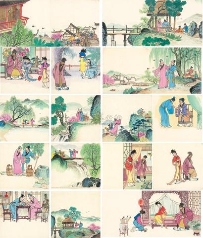 杨永青 1989年作 《梁山伯与祝英台》连环画原稿 （共四十五幅）