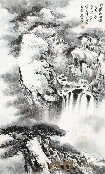 梁树年 1989年作 白云幽涧图 立轴 87×53cm