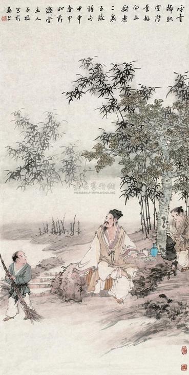 李子牧 2004年作 人物 镜心