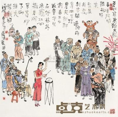 赵俊生 2001年作 京韵大鼓 镜心 67×68cm