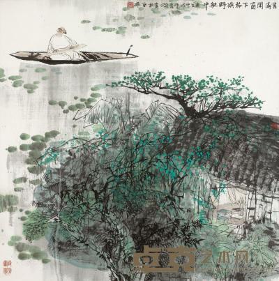 王明明 1994年作 书满闲窗下 镜框 68×68cm