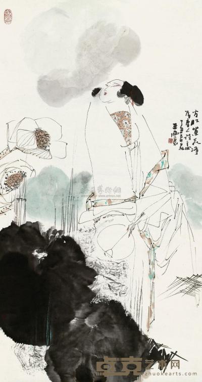 王西京 1997年作 看取莲花净 镜心 98×51cm