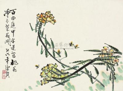 康师尧 1976年作 花卉蜜蜂 镜心