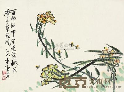 康师尧 1976年作 花卉蜜蜂 镜心 28.5×38cm
