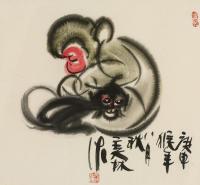 韩美林 1980年作 猴 镜框