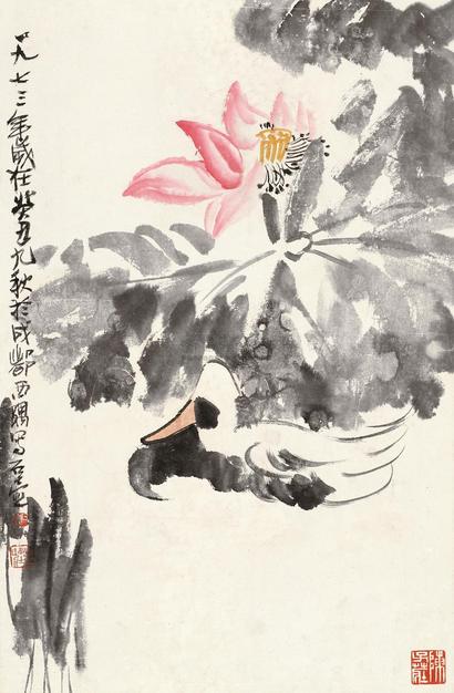 陈子庄 1973年作 荷花鸭趣图 立轴