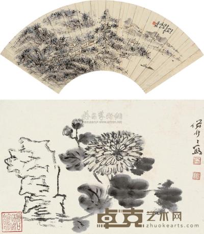 黄宾虹 陆俨少 1941年作 山水 花卉 立轴 17.5×51cm；21.5×32.5cm