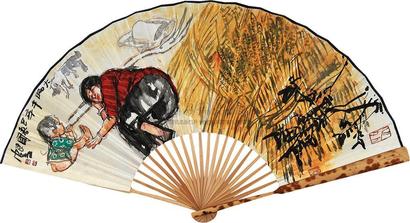 史国良 2001年作 大晌午 成扇