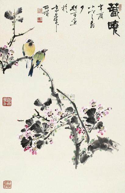 李行百 1981年作 春晓 立轴