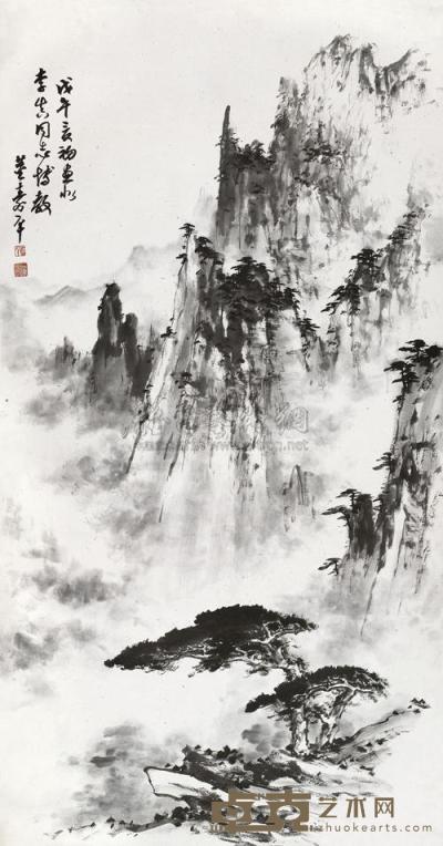 董寿平 1978年作 黄山 立轴 139×72cm