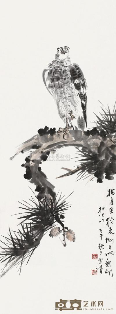 王雪涛 1942年作 松鹰图 立轴 100×33cm