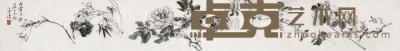 王雪涛 1938年作 水墨花卉 镜心 16×126cm