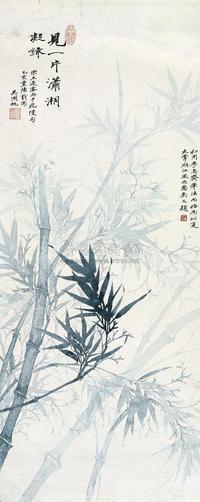 吴湖帆 1935年作 潇湘凝绿图 立轴