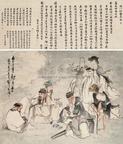 黄慎 1725年作 八仙图 镜心