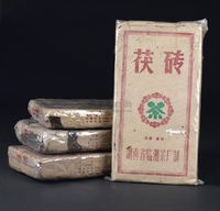 93,94,95,97年 临湘茯砖系列