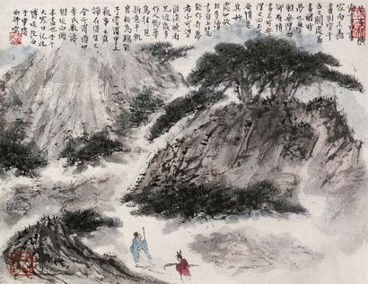 傅抱石 1952年作 山水人物 镜片