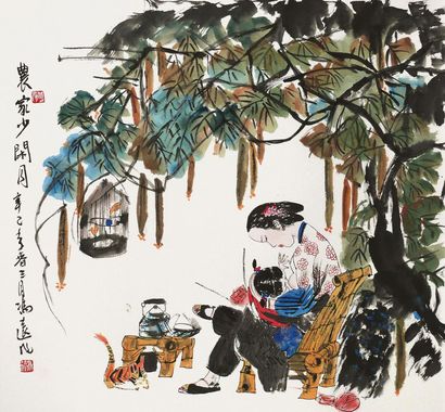 冯远 2001年作 农家少闲月 镜片
