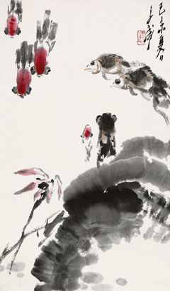 王子武 1979年作 渔戏图 立轴