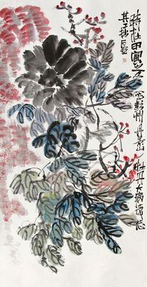 陈子庄 1974年作 花鸟 镜片