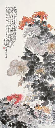 谢公展 1915年作 菊花 镜片