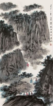 傅抱石 1963年作  聚贤图 镜片