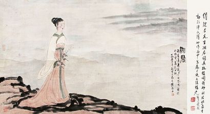 傅抱石 1955年作 湘君 镜片