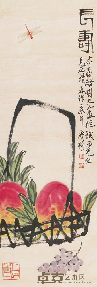 寿桃立轴 95×33