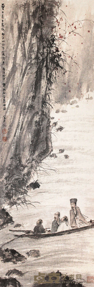 山水人物立轴 95×32