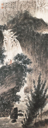 山水立轴